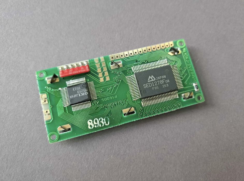 Символьный LCD дисплей 2 строки по 16 символов (без кириллицы).