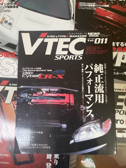 Revista Vtec Sports Vol.11