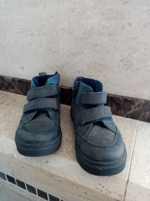Buty chłopięce 30