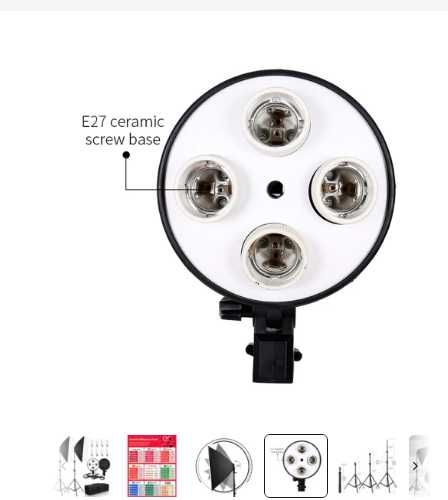 комплект софтбокса 50x70 см, , база для комплекта для фотостудії