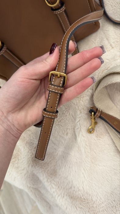 Коричнева Сумка Zara