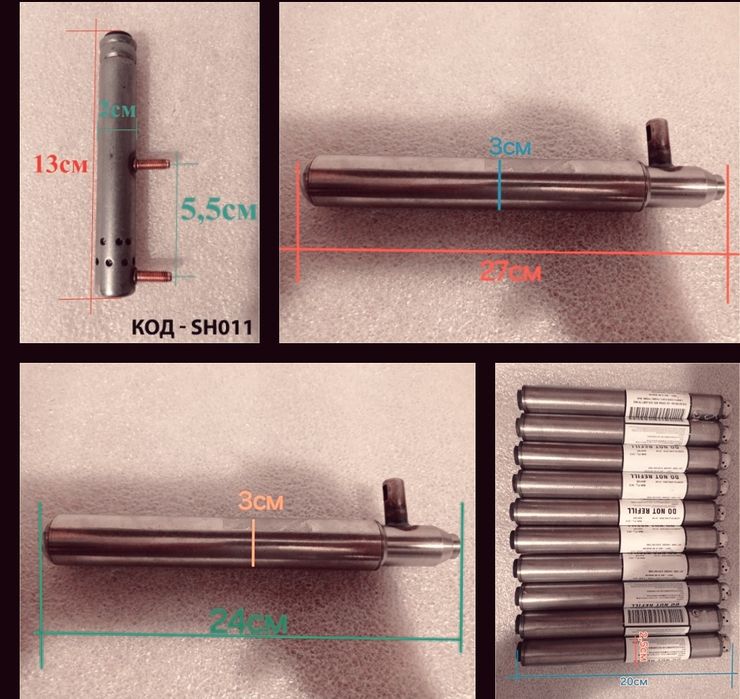 Прошивка блока срс видалення краш Polestar 2