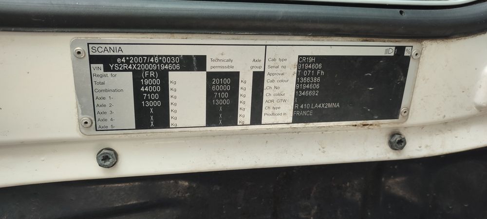 Продається сканія р 410