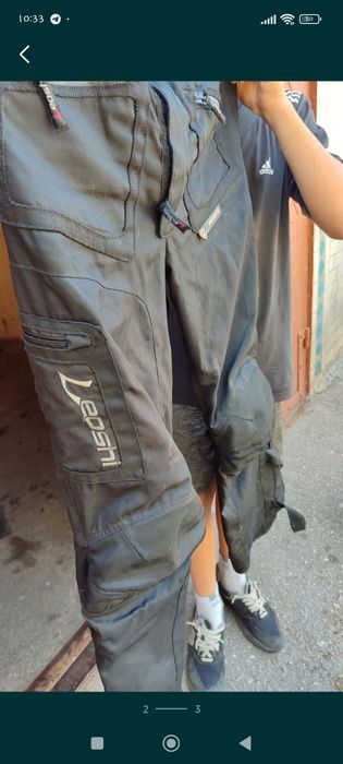 Продам екіпіровку