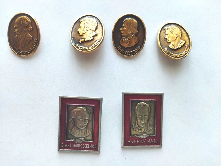 Значки времен СССР разных тематик 2