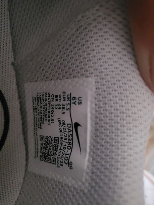 Buty sportowe Nike