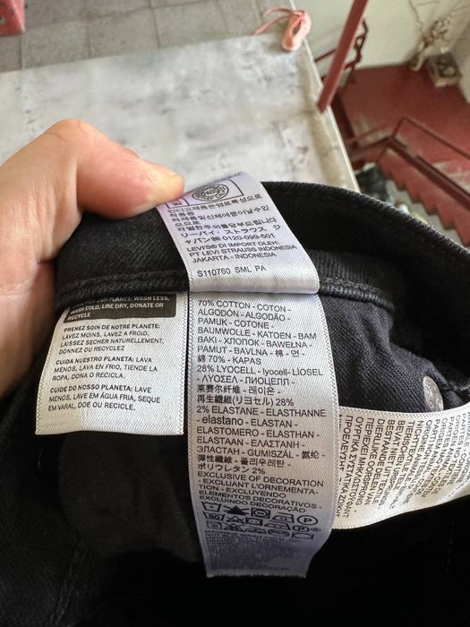 Джинсы Levis 510 оригинал Размер 30/30