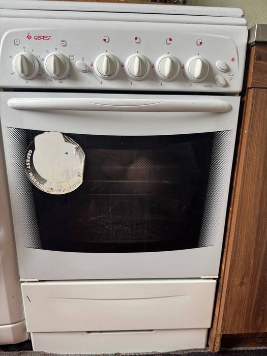 Кухонна плита Gefest 3200