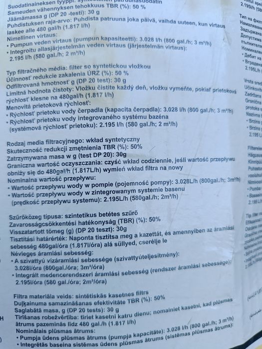 Pompa basenowa 1,100- 17,400 l, używana