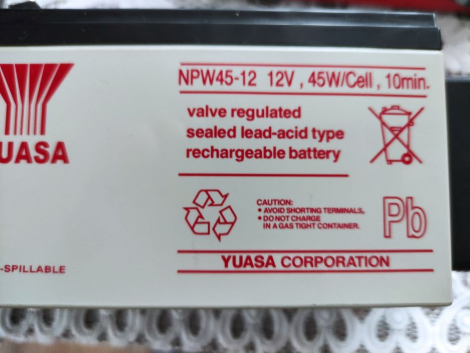 Аккумулятор нерабочий