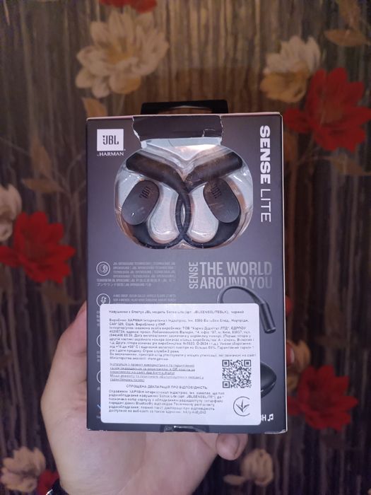 Bluetooth Навушники JBL sens lite накладні