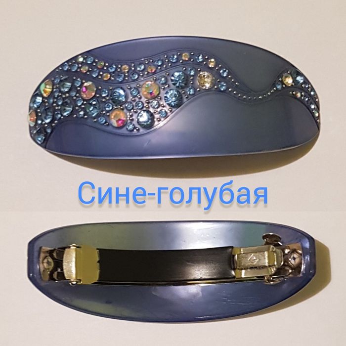 Комплект перламутровых заколок  Подарок