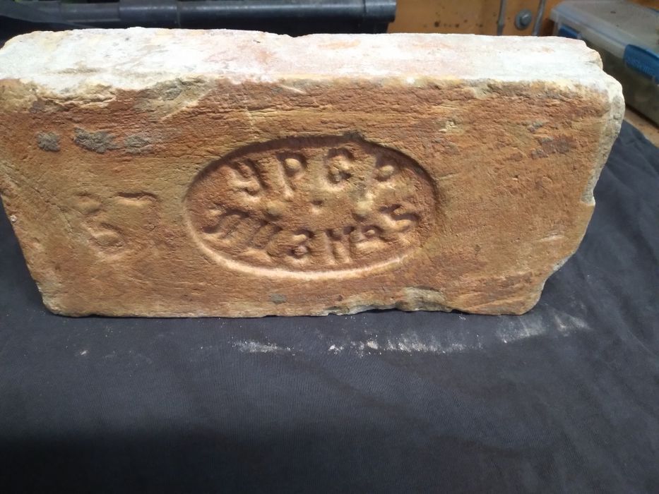 Stara sygnowana cegła kolekcjonerska Ukraina