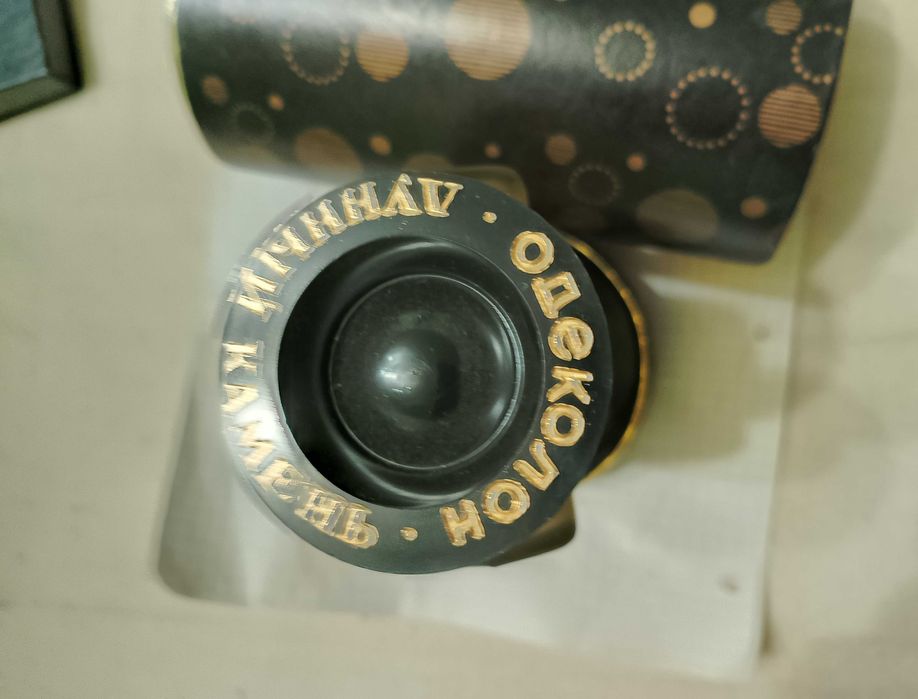 Советский одеколон Лунный камень в родном футляре