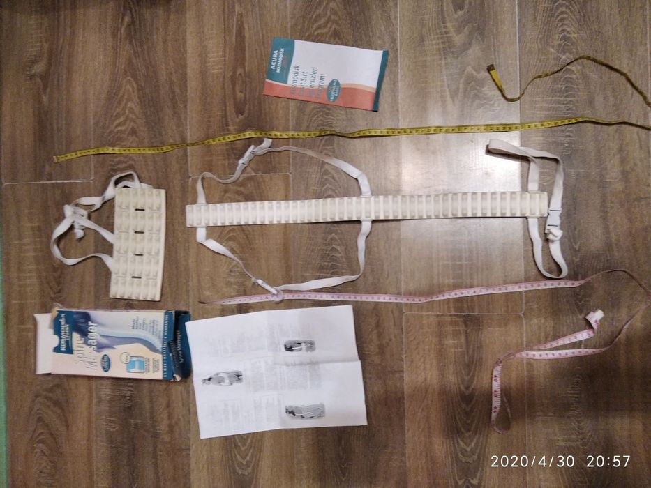 Космодиск классический