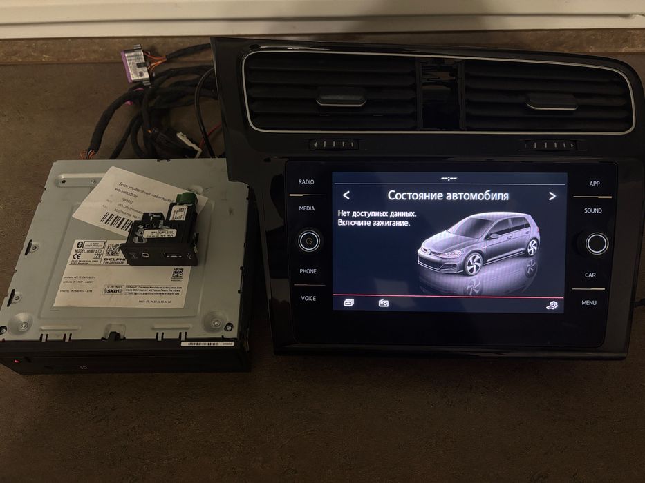 Магнітола VW MIB2 Composition Media CarPlay Golf GTI 7 Passat B8 Tiguan 2 Jetta 7 блок мультимедії  AndroidAuto навігація дисплей рамка