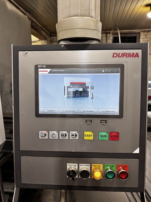 Листогиб ЧПУ, гідравличний прес, листозгин DURMA PBF 2560