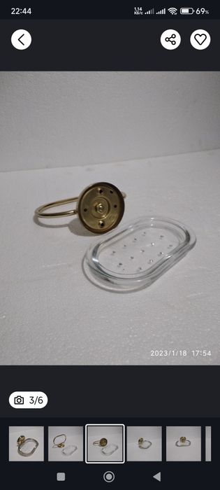 Кухонна мыльница