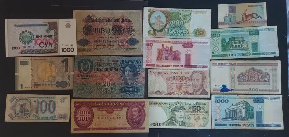 Набір Білорусі рублі, 1, 3, 5, 25, 50, 100, 500