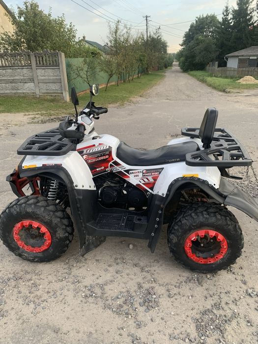 Квадроцикл форте бравес 200 люкс