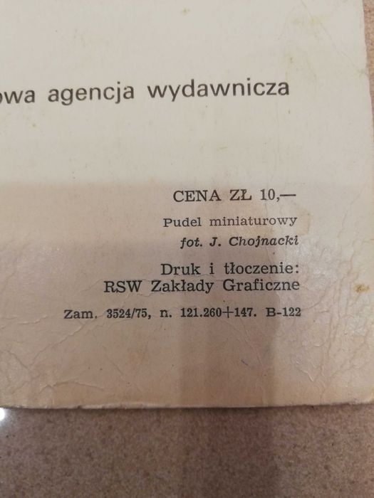 Pocztówka dźwiękowa płyta ABBA I Doo 1975r