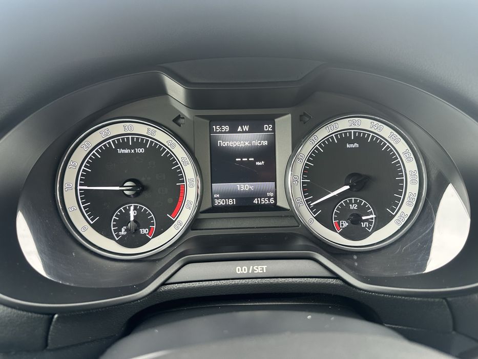 Skoda A7 -2018року