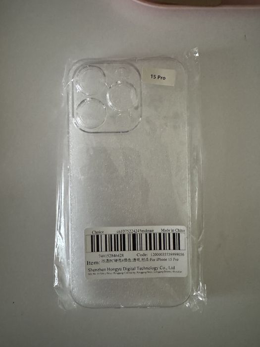 Чохли на iphone pro max