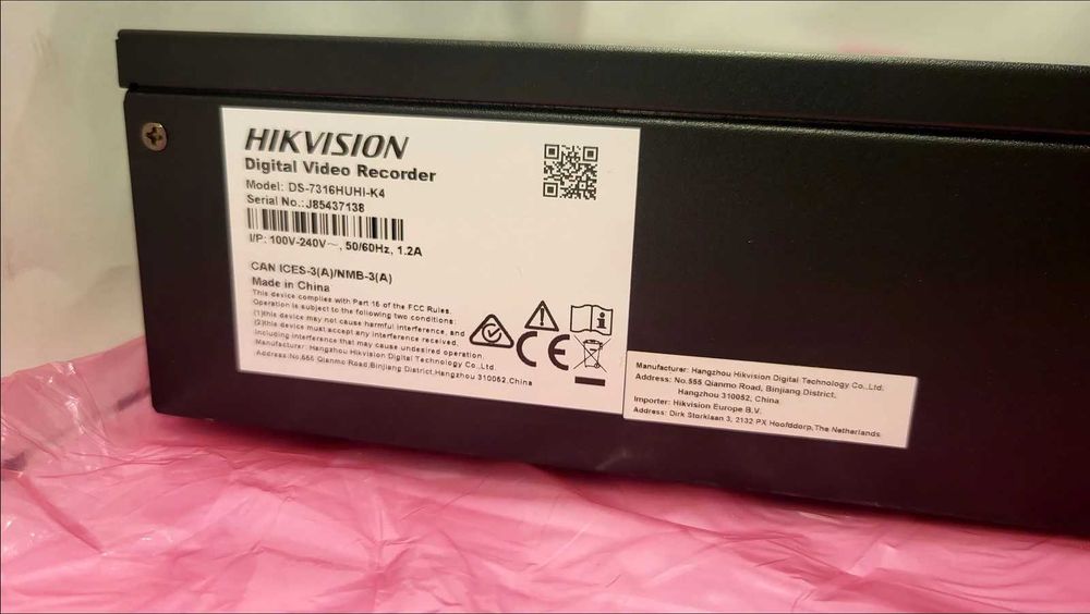 Rejestrator AHD DS-7316HUHI-K4 HIKVISION