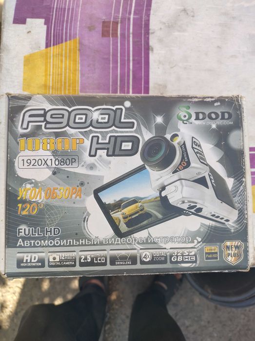 Видеорегистратор автомобильный F900L FULL HD (DOD F900)