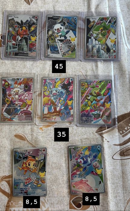 Cartas  pokemon