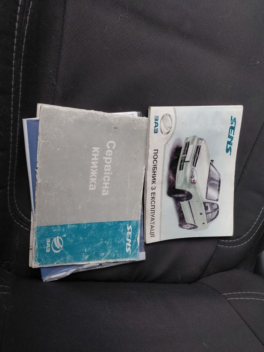 Продам Zaz Sens 1.5