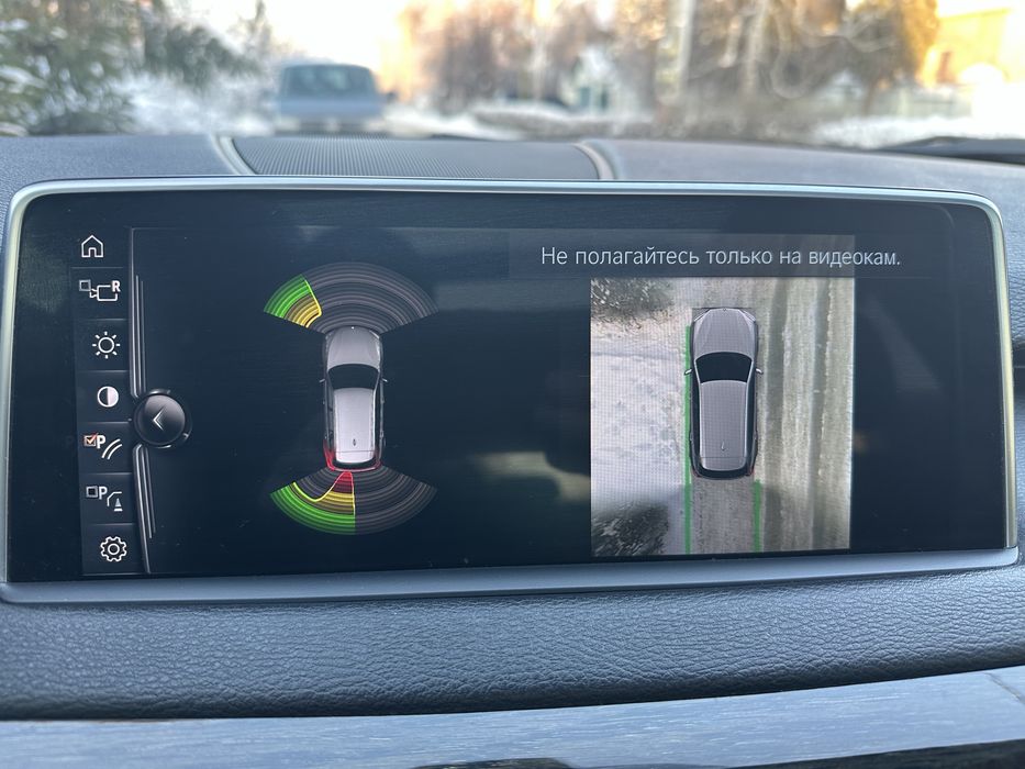 BMW X5 x Drive 40e 2017 року Plug-in Hybrid (PHEV)