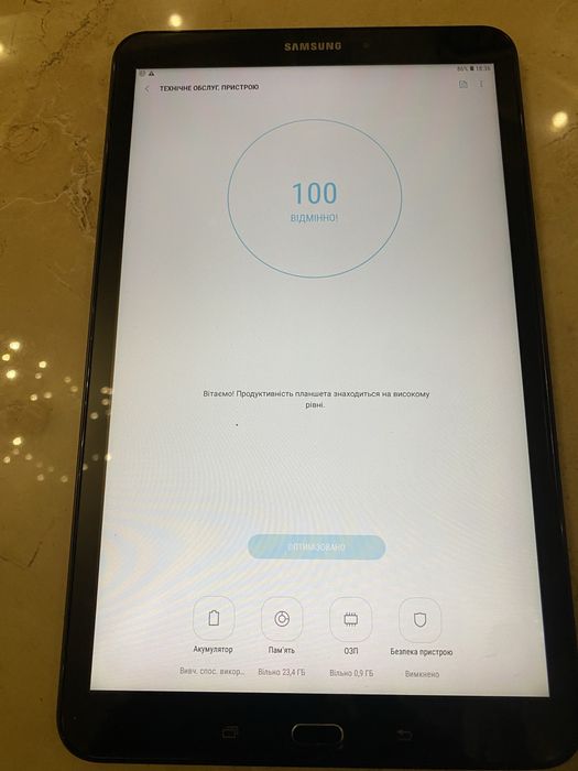 Планшет Samsung Galaxy Tab A SM-T580