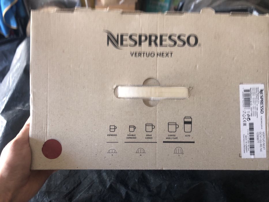 Кавомашина Nespresso Vertuo Next Red