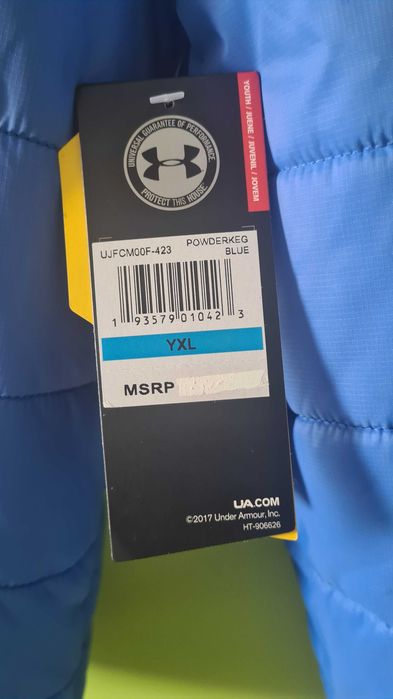 Демісезонна куртка Under Armor