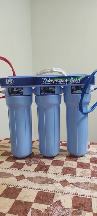 Система очистки Наша Вода  Джерельна Вода 3, фильтр для воды