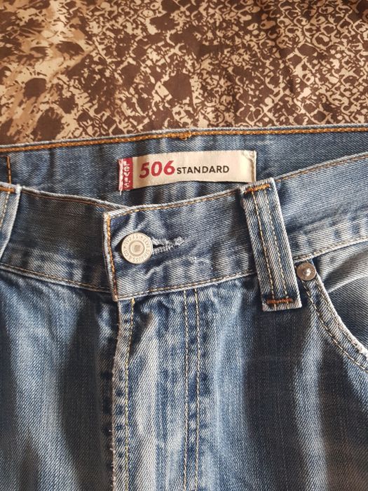 2 calças de homem da Levis.