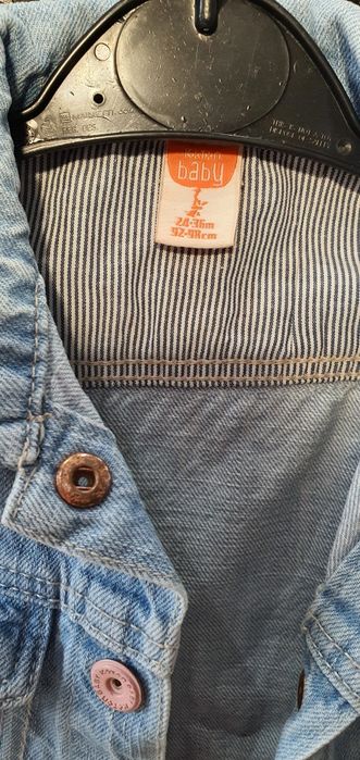 Джинсовий піджак