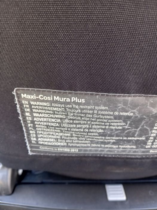 Spacerówka wózek Maxi Cosi