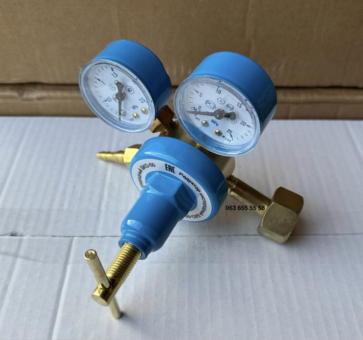 Редуктор кислородный БКО-50 с манометром, Алюминиевый корпус (большой)