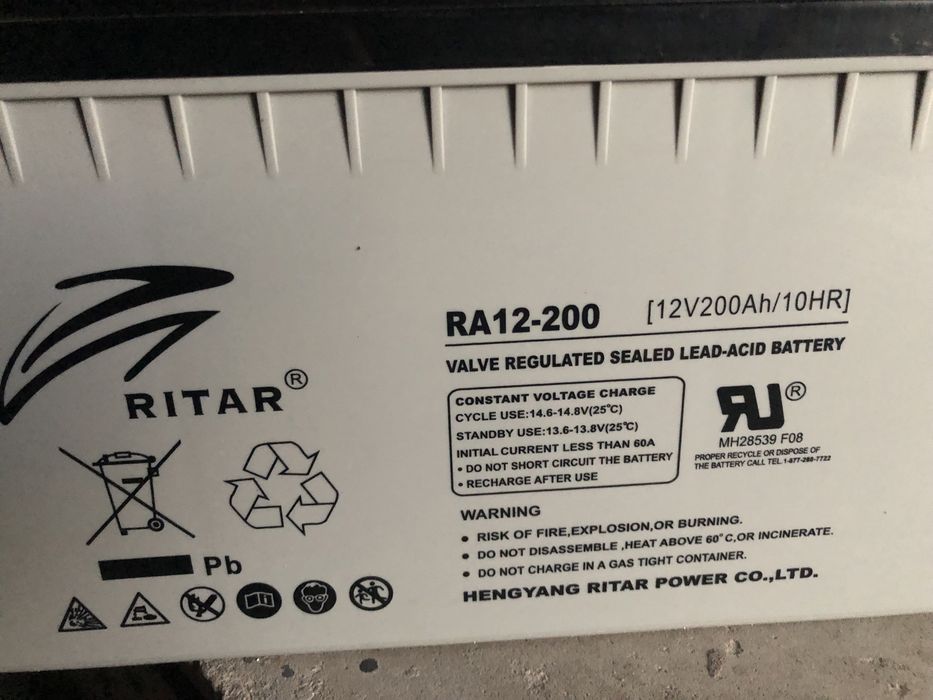 Аккумуляторная батарея AGM RITAR RA12-200