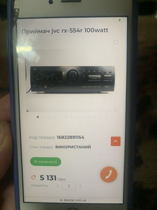 Receiver RX-554R 100 vat 2 канала