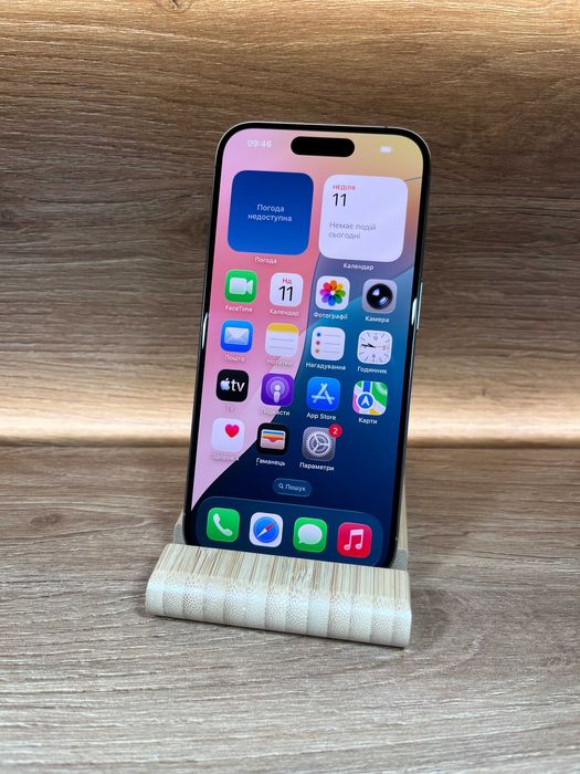 iPhone 15 Pro 256 Natural!! №: 4492!! СТАН ГАРНИЙ !! З США !!