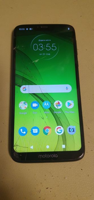 Motorola Moto G7 Power (4/64) 4G LTE NFC