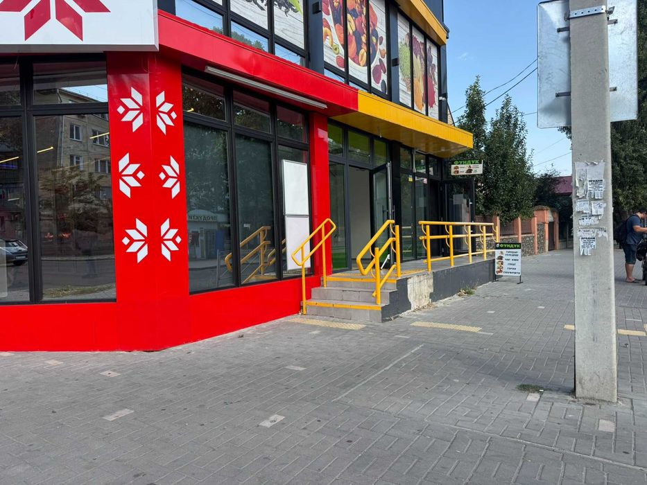 Здам комерційне приміщення