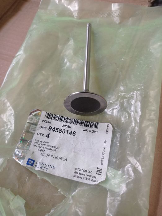 Клапана Деу Матиз 0.8