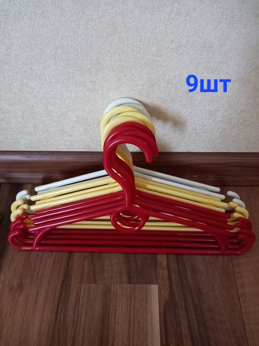 Продам детские тремпеля для одежды