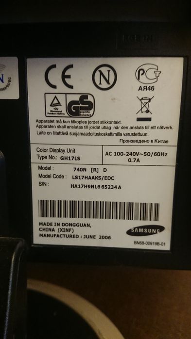 Монітор Samsung GH17LS