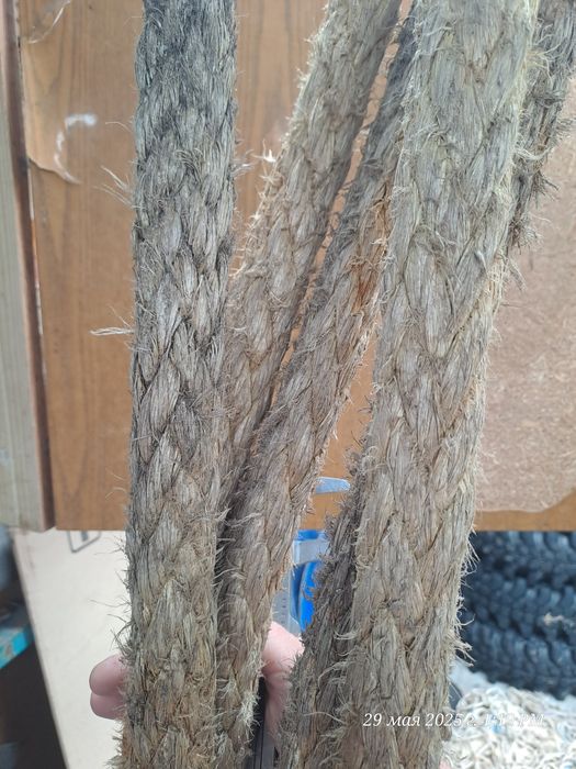 Канат трос буксировочный (разные)