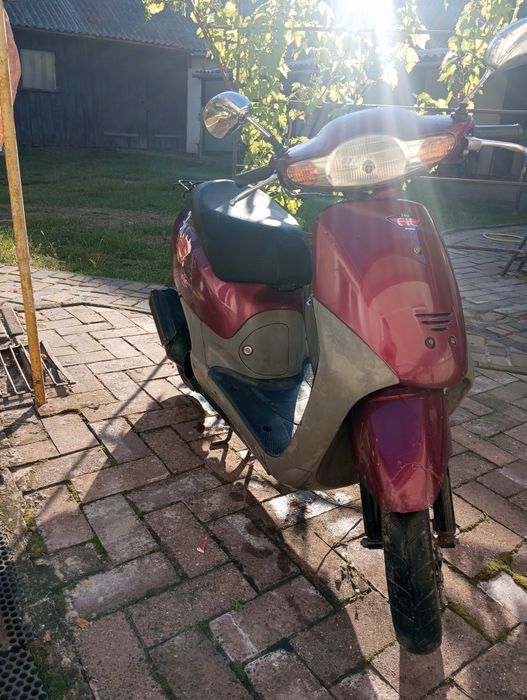 Продам скутер Діо Фіт